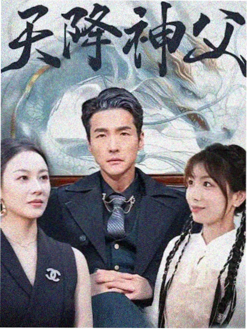夜潮信号 韩国good影院在线观看剧照